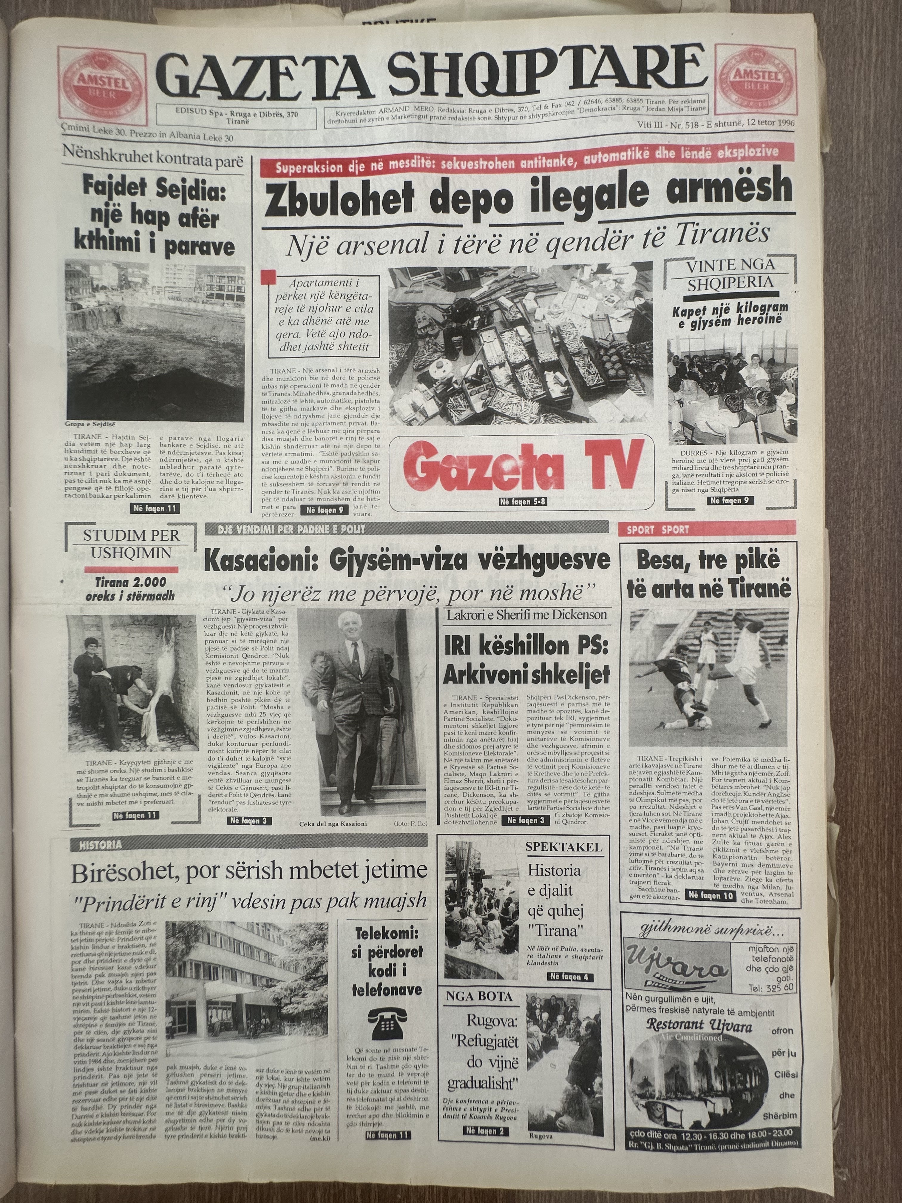 Gazeta Shqiptare 1996-10-12